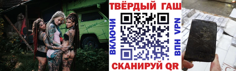 где можно купить   Рыбинск  omg ССЫЛКА  ГАШИШ Ice-O-Lator 