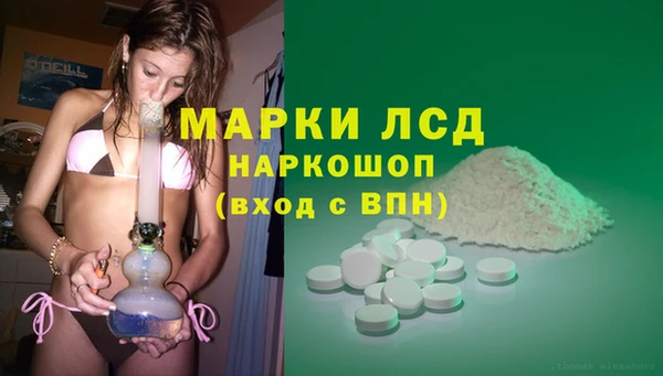кокаин Алзамай