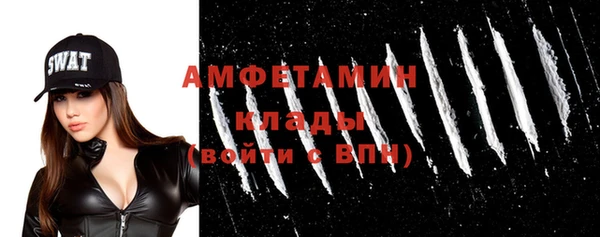 крисы Алексеевка