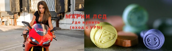 крисы Алексеевка