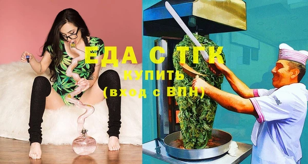 крисы Алексеевка