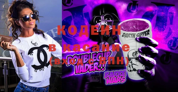 крисы Алексеевка