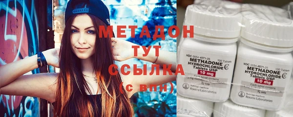 крисы Алексеевка
