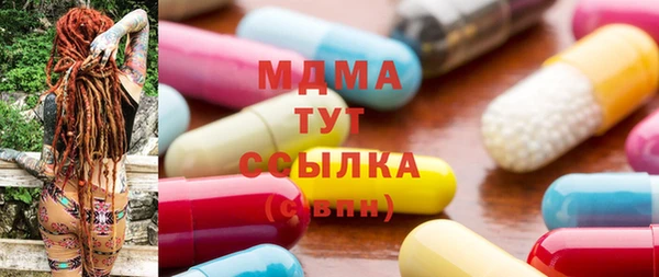 крисы Алексеевка