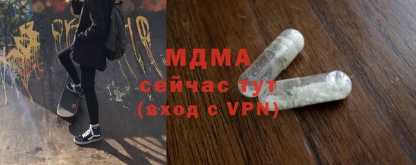 кокаин Алзамай
