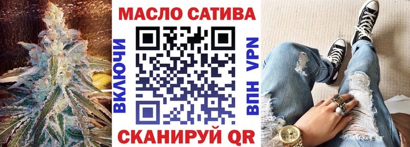 купить наркотик  Рыбинск  Дистиллят ТГК концентрат 